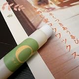 お試し トライアル　未晒し蜜ロウワックス　★ 8ml タイプ別　蜜蝋 みつろう (8ml-C)
