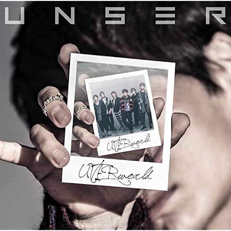 UVERworld告知 ポスター 販促 非売品　Neo SOUND BEST UVERworld告知 ポスター 販促 非売品 Neo SOUND BEST - メルカリ
