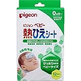 Pigeon Baby Cooling Plaster 12 Sheets 8 Hours by Pigeon [並行輸入品]
