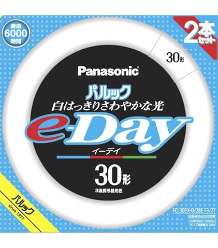 Amazon | パナソニック 丸形蛍光灯(FCL) パルックe-Day 30W形 G10q 