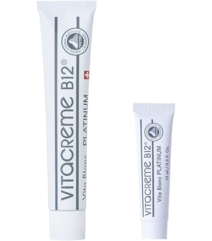 Amazon | ビタクリーム MAX 50ml 正規品 VTB269 | ビ・マジーク | 乳液