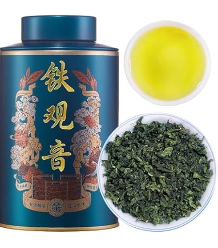 Amazon.co.jp: 鉄観音茶 テツカンノン茶 てっかのんちゃ 茶葉 てつかん