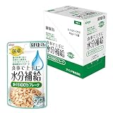 健康缶 パウチ 水分補給 まぐろフレーク 40g ×12個入り (まとめ買い)