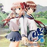 �u��-Saki-�v����DJCD�u��炶-�������Z������-�����ҁv