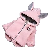 キッズ コート アウター ジャケット 子供服 ウサギの耳 フード付き ベビー服 女の子 長袖 防寒 hibote