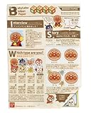 ベビラボ アンパンマン 指遊びいっぱい!ビリビリペーパー