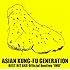ASIAN KUNG-FU GENERATION「BEST HIT AKG Official Bootleg "IMO"」