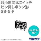 オムロン(OMRON) SS-5-F 形SS超小形基本スイッチ (ピン押しボタン形) (高耐久性) NN