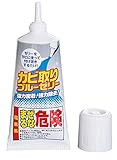 高森コーキ カビ取りブルーゼリー 100g
