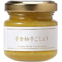 Amazon | 辛蔵 黄金柚子ごしょう53g /高知県産:柚子/福岡県産