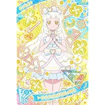 Amazon.co.jp: AP5-040 アイプリバースフラワーマーチプリンセス