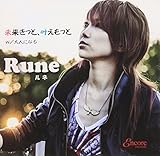 ���������ƁA���������� / ��l�ɂȂ�