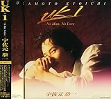 UK1 No Man,No Love