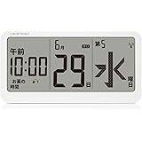 ADESSO(アデッソ) メガ曜日日めくりカレンダー デジタル メーカー最大サイズで見やすい 電波時計･12/24時間･朝昼夜を細かく表示･服薬アラーム4回 置き掛け兼用 電子カレンダー 認知症 高齢 服薬