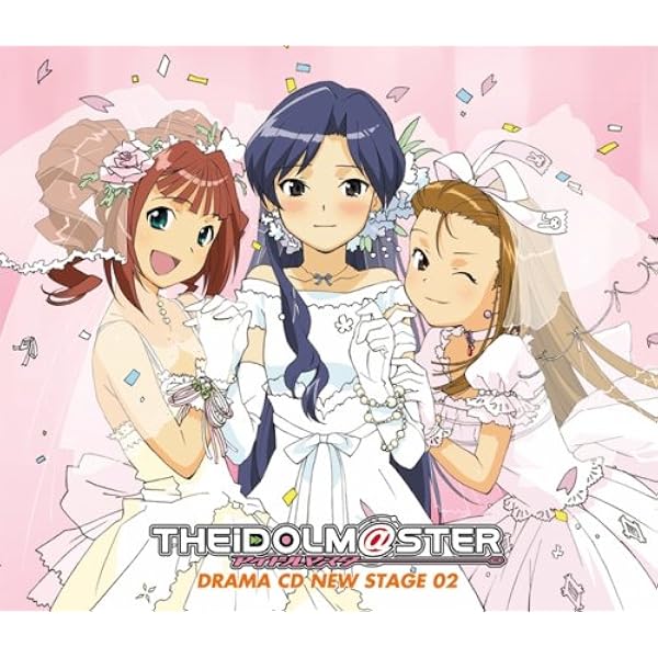 ドラマCD「アイドルマスター」Scene.06 ドラマCD「アイドルマスター」Scene.06 Amazon.co.jp: ドラマCD