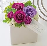 JewelzGift（ジュエルズギフト） プリザーブドフラワー 陶器ケース入り ギフト アレンジ 「ずっと綺麗なお花」 【全3色】 パープル