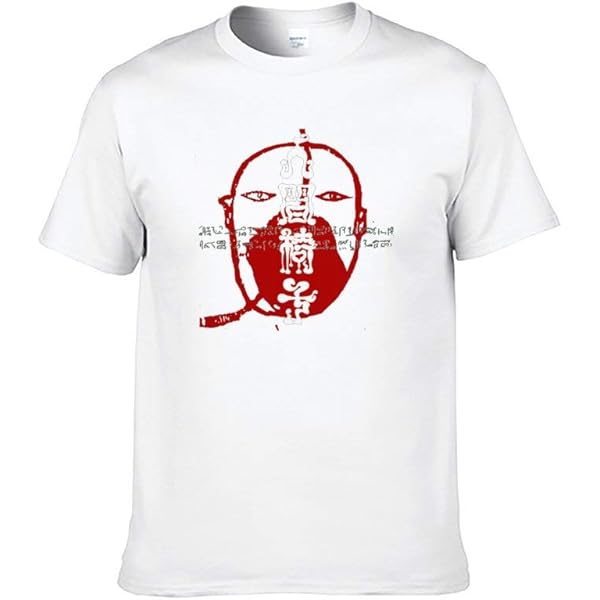 人間椅子 Tシャツ Sサイズ5枚セット 人間椅子 Tシャツ - メルカリ