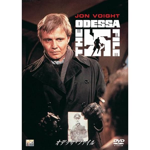 戦争の犬たち HDリマスター版('80米) ブルーレイ 戦争の犬たち HDリマスター版(´80米) ブルーレイ