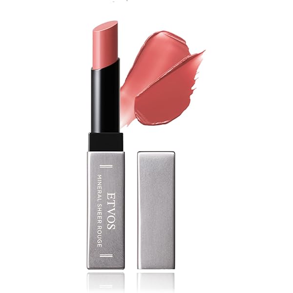 Amazon | エトヴォス ミネラルリッププランパー ディープ 6.7g