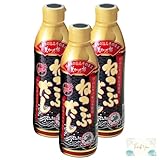 【正規品】ねこぶだし 450ml (3本セット) カード付