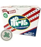 Amazon.co.jp: ミマスクリーンケア バイオ濃厚洗剤 ポール(酵素配合