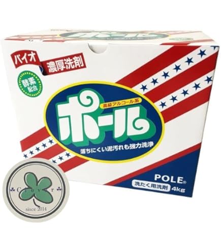 Amazon.co.jp: [taitai]パワーループ[ブラック] (S（43cm