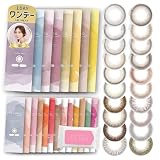 【フェリアモ公式店】[ 白石麻衣 イメージモデル カラコン ] feliamo (フェリアモ) ワンデー 1day 10枚入り コーヒーゼリー（度あり）[-5.75] リリーアンナオリジナルウェットティッシュ付