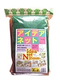 南榮工業 アイデアネット3×5 3.0 X 5.0m GNH3050P