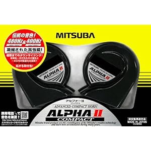 MITSUBA [ ミツバサンコーワ ] アルファーIIコンパクト [ クラクション ] ホーン [ 品番 ] HOS…