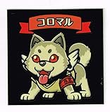 劇場版ペルソナ3 #2 Midsummer Knight's Dream 「スーパーP3シール」 コロマル