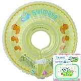 Swimava　スイマーバ　ダックイエロー　ビタットワンワン&うーたん（ブルー）付き