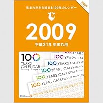 51AMz37ky1L._AC_UL210_SR210,