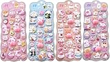 【 PP+AL 8枚セット】ぷにぷにおしりシール かわいい 3D立体ステッカー うさぎ くま 動物 キャラクター 癒し ストレス解消 文房具 手帳 ノート デコレーション DIY アルバム スマホケース ギフト プレゼント (PP+AL 8枚セット)