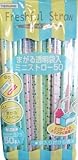 まがる透明袋入ミニストロー 50P
