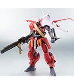 Amazon.co.jp: 魂SPEC XS-14 機甲戦記ドラグナー XD-02 ドラグナー2