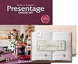 CONCENT リンベル Presentage（プレゼンテージ）カタログギフト ENSEMBLE〔アンサンブル〕+今治謹製 『白織タオル』 木箱入り SR2039 （フェイスタオル２P)