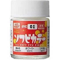 Amazon | ソフトビニール専用塗料 Vカラー(VCOLOR) VC-04 つや消し