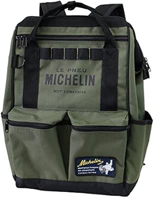 Amazon ミシュラン 4wayリュック 口金入りがま口バッグ B4収納 ノートpc収納 オリーブ Michelin ミシュラン メンズ