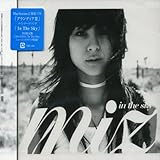 In The Sky(初回)(DVD付)