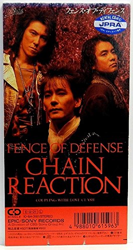 CHAIN REACTION | FENCE OF DEFENSE | オリコンニュース（ORICON NEWS）