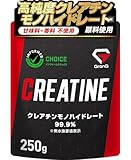 グロング クレアチン モノハイドレート パウダー 500g 80食分 人工甘味料不使用 レモン風味 creatine monohydrate サプリ 高純度99.9% GronG