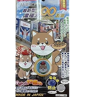 【招き猫ちゃん】専用品 【招き猫ちゃん】専用品