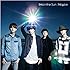 Maybe(初回限定盤)