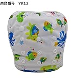 loveベビースイムパンツ おむつパンツ スイミングパンツ赤ちゃんパンツ尿漏れパンツ水泳オムツ水遊びパンツ水着おむつカバー布おむつ布ナプキン3点セット