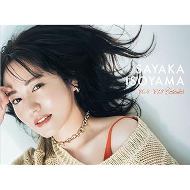 Amazon.co.jp 最新リリース: undefined の新着ランキングです。