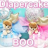 世界一かわいい犬で大人気のわんこ！出産祝い★GUND（ガンド）ダイパーケーキ★男の子＆ 女の子( 出産祝い )ぬいぐるみ付♪ (Mサイズ14枚(目安3～12ヶ月), Boy)