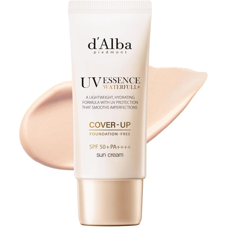 Amazon.co.jp: 資生堂クレ・ド・ポーボーテ クレームUV n 50g SPF50+