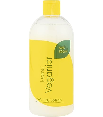 Amazon | プラノアシュラン アシュラン（ASSURAN）ラスターローション