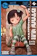 BTOOOM!, Vol. 14