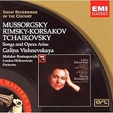 Mussorgsky: Songs & Dances of